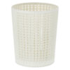 Elegant Indoor Plastic Wastebasket, 9.6 L – Wicker Pattern for Sophisticated Spaces (1)