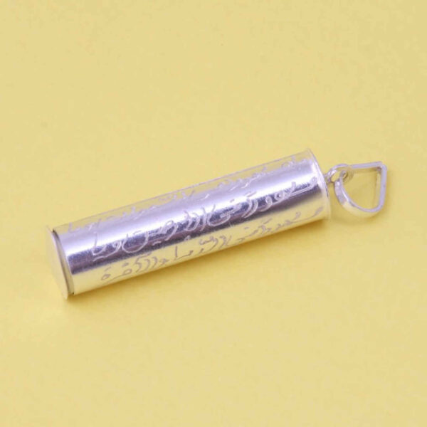 Handcrafted Silver Imam Javad Amulet Pendant – Perfect for Everyday Wear or Gift