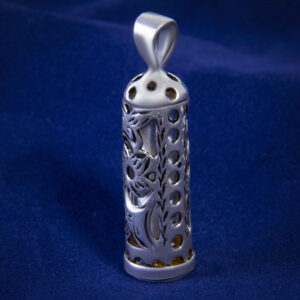 Handcrafted Silver Necklace – Jawshan Kabir Protective Amulet