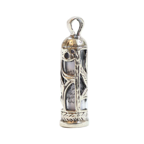 Imam Javad Pendant Necklace – Protective Amulet for Spiritual Guidance