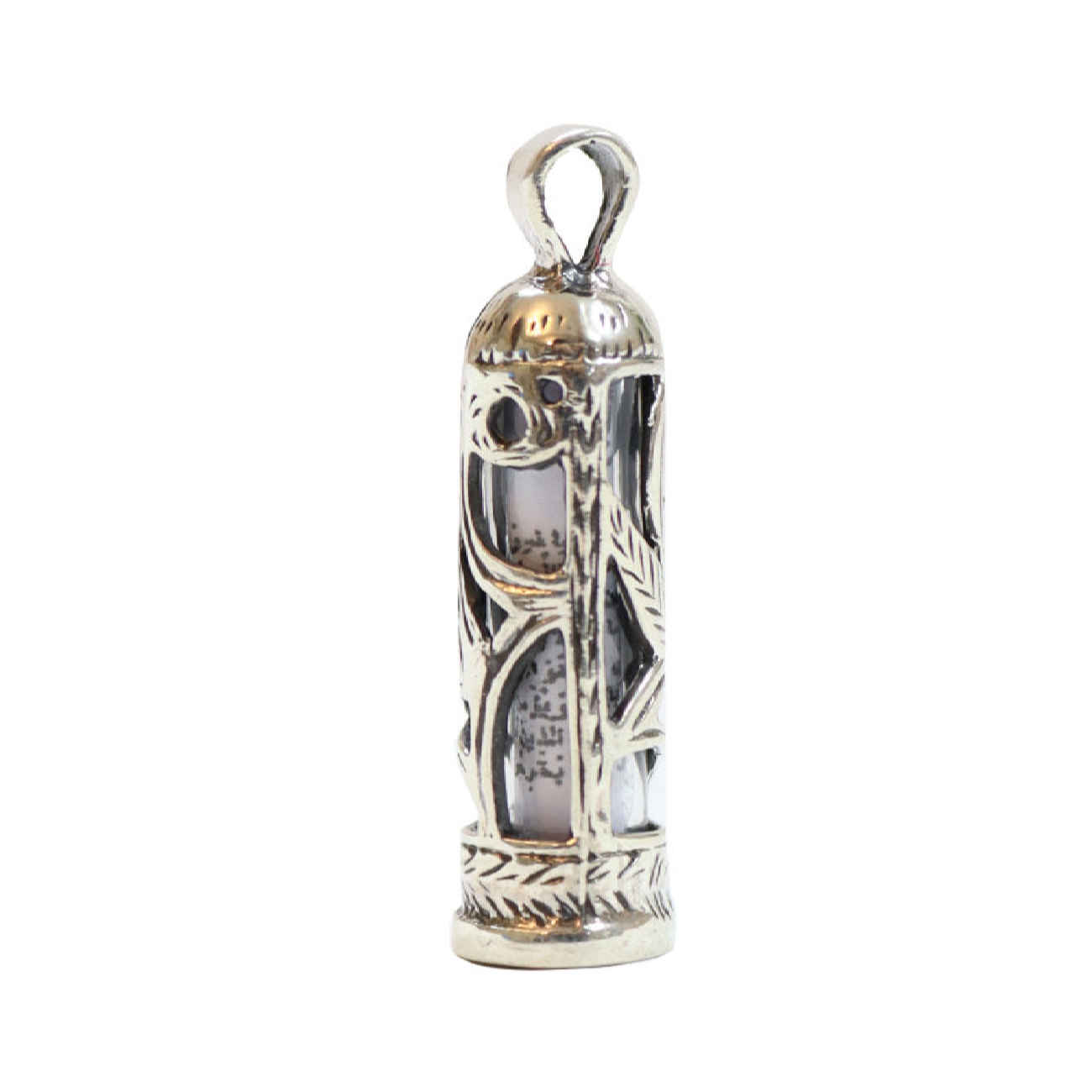 Imam Javad Pendant Necklace – Protective Amulet for Spiritual Guidance