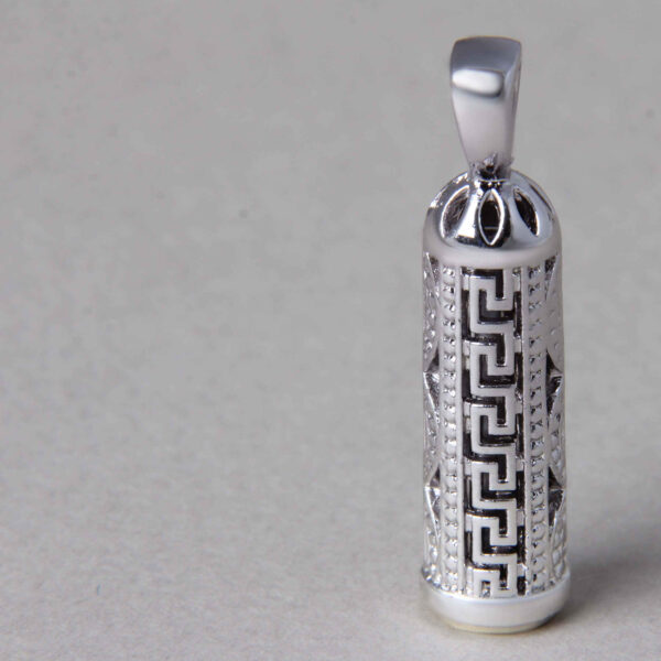 Islamic Necklace Pendant Hirz – Protective & Healing Jewelry