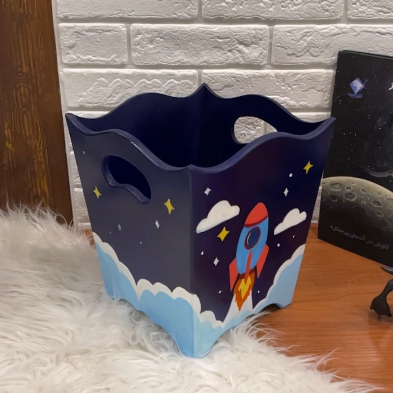 Fantasy Wooden Wastebasket for Dry Waste – Spacecraft Pattern, 12L