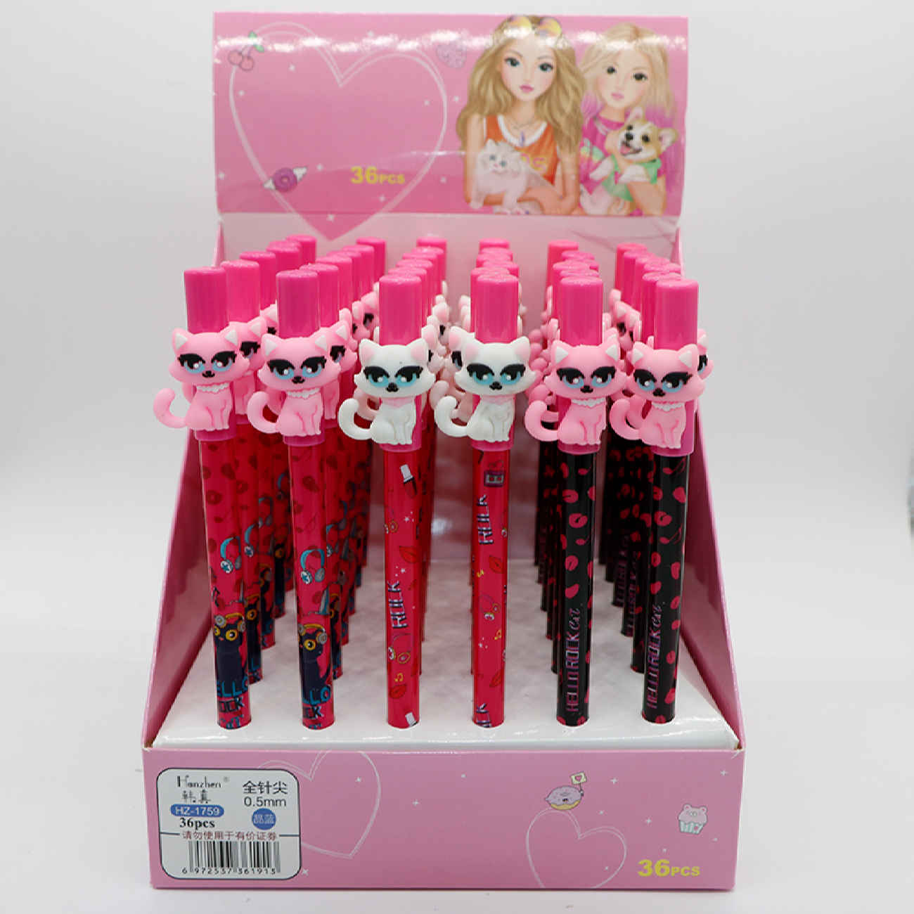 Lovely Cat-Themed Erasable Pen – Smooth Ink & Fun Stationery