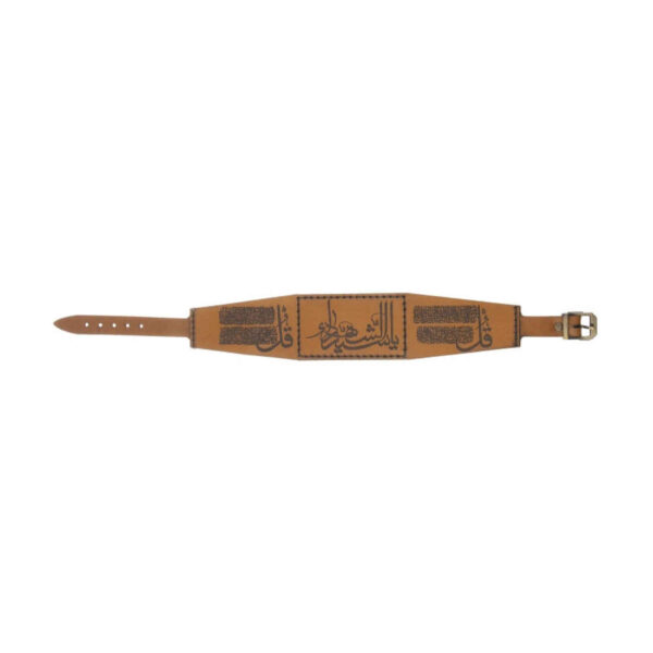 Men’s Chahar Qol Leather Armband – Rugged Style for Everyday & Cultural Wear