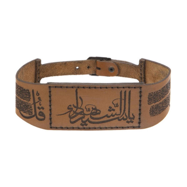 Men’s Chahar Qol Leather Armband – Rugged Style for Everyday & Cultural Wear (4)