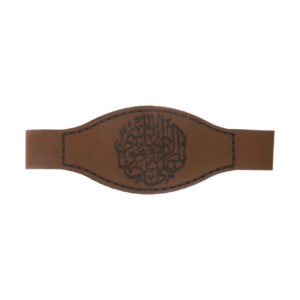 Men’s Leather Taweez Pouch Armband – Adjustable Spiritual & Protective Amulet Holder
