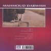 My Homeland is a Suitcase Book by Mahmoud Darwish (Farsi)