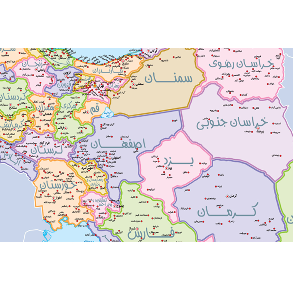 My Map of Iran Educational Wall Map of Provinces and Major Cities