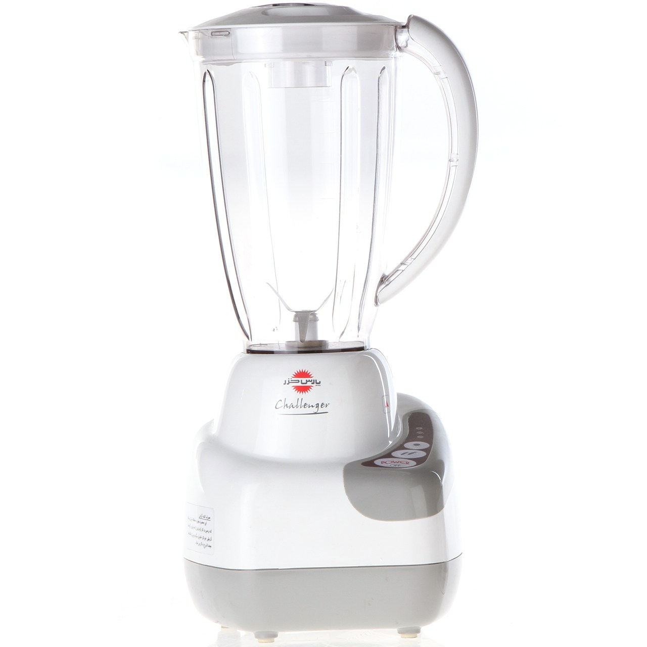 Pars Khazar Blender Model BG-310P