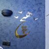 Persian Decorative Plexiglass Wall Mirror – Hich Design