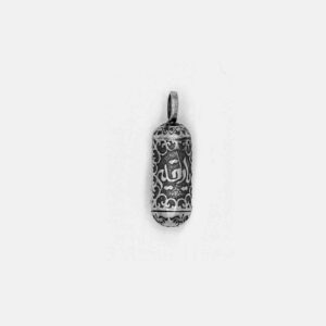 Sacred Imam Javad Amulet Necklace – Silver Pendant for Protection & Devotion