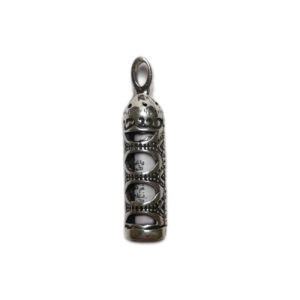 Silver Amulet Pendant – Imam Javad Necklace for Faith, Energy & Spiritual Healing