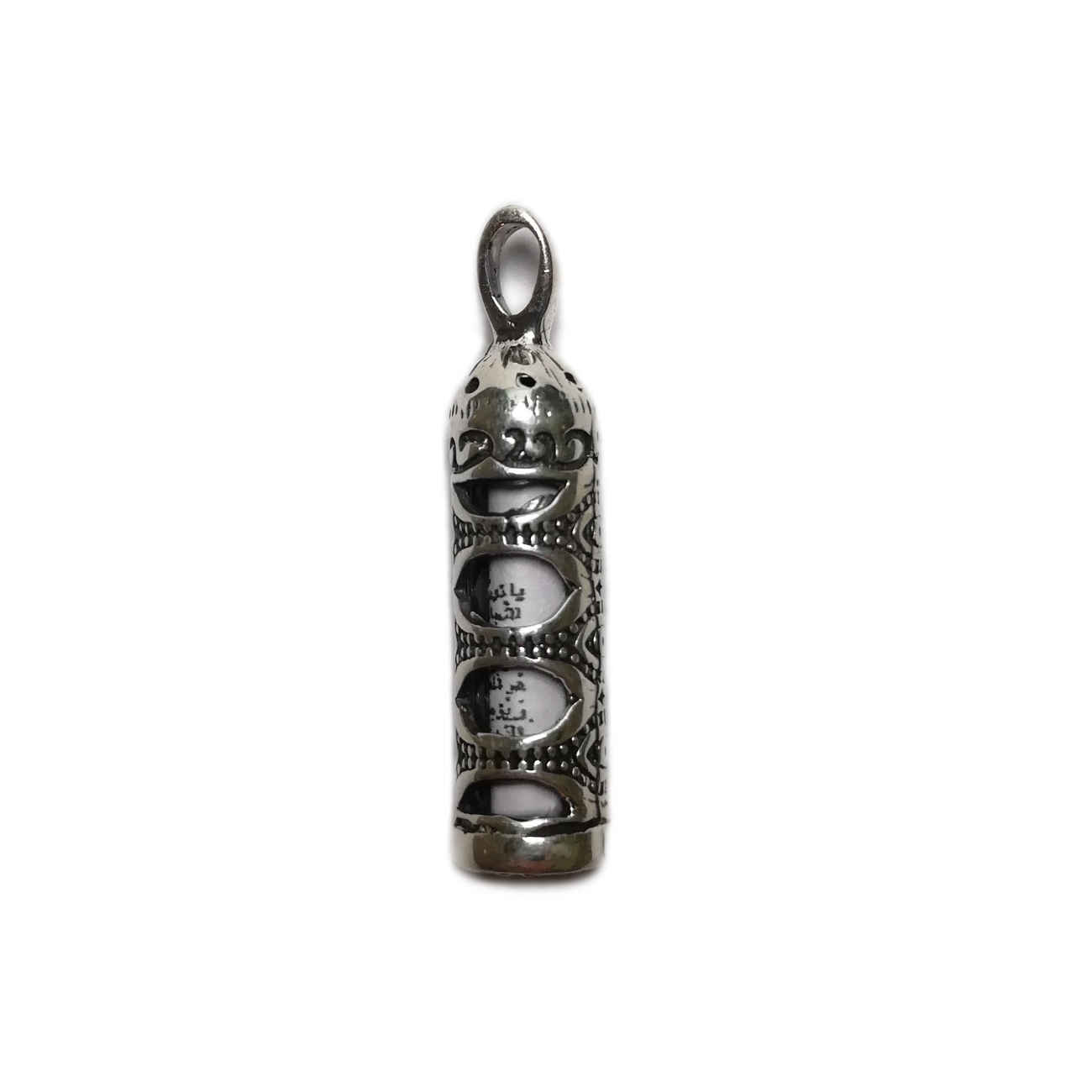 Silver Amulet Pendant – Imam Javad Necklace for Faith, Energy & Spiritual Healing