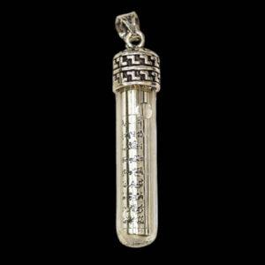 Silver Pendant Necklace – Ayat al-Kursi Inscription with Zamzam Water