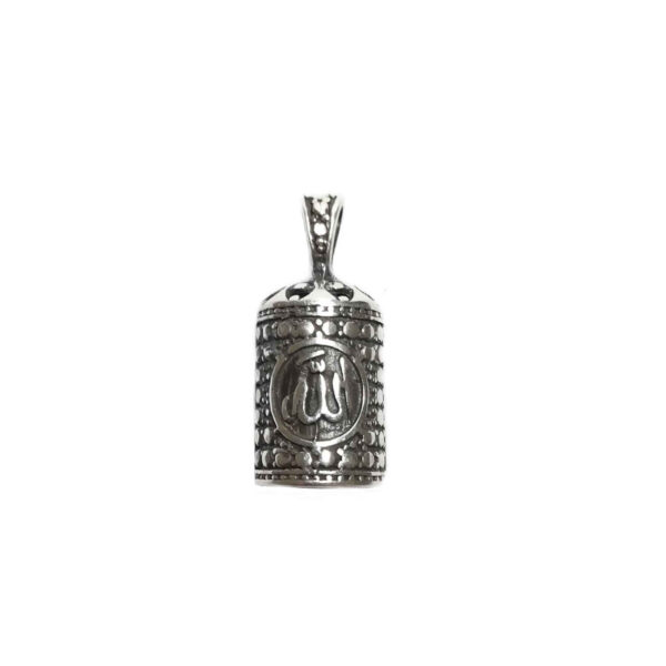Sterling Silver Imam Javad Amulet Necklace – Islamic Talisman for Protection & Guidance