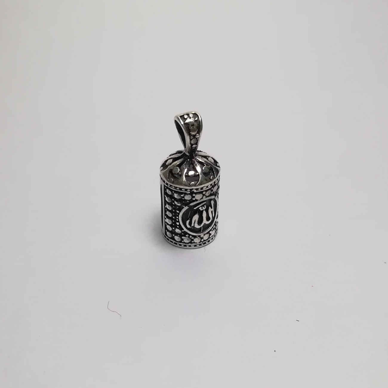 Sterling Silver Imam Javad Amulet Necklace – Islamic Talisman for Protection & Guidance