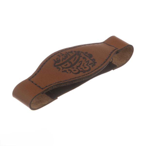 Taweez Pouch – Suitable For Safe Keeping & Spiritual Protection