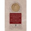 The Threshold of Servitude Book by Hossein Alipour