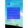 Why We Remember: Unlocking Memory’s Power to Hold on to What Matters by Charan Ranganath (Farsi)