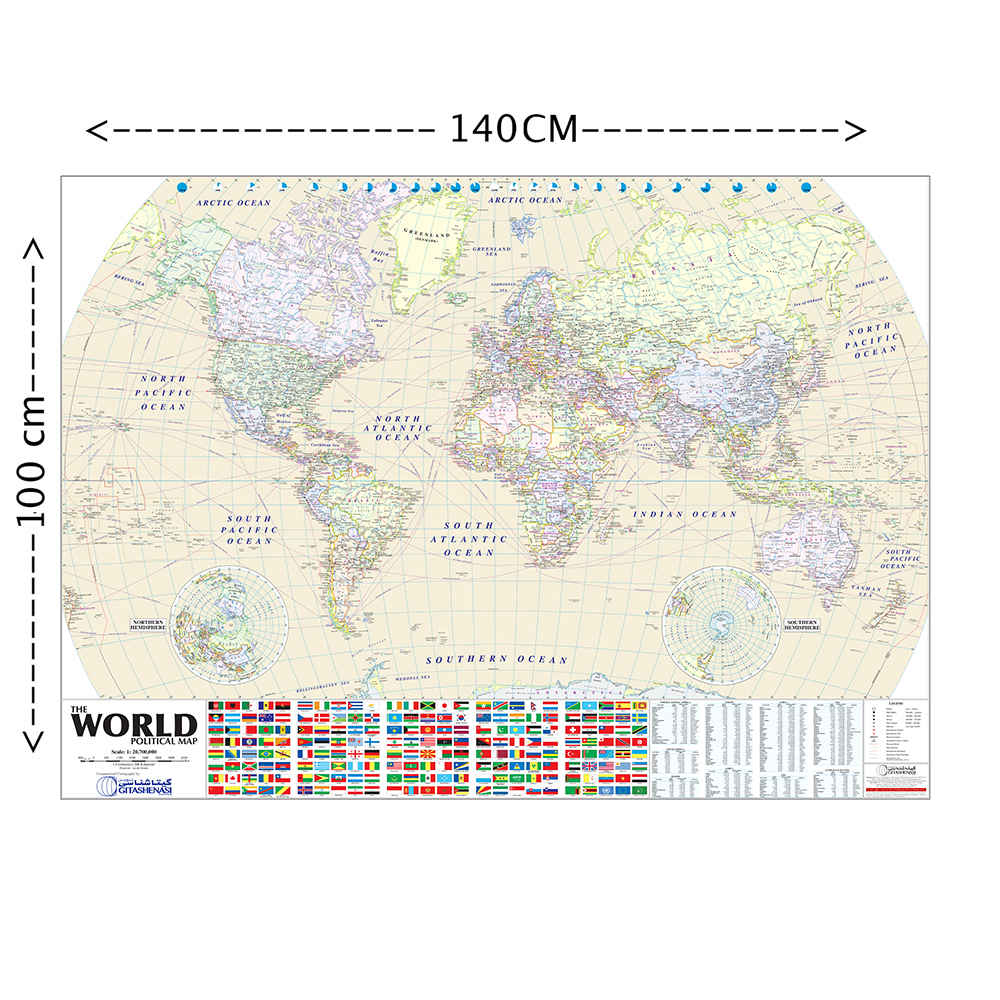 Educational World Map and Flags of Countries for Kids & Adults