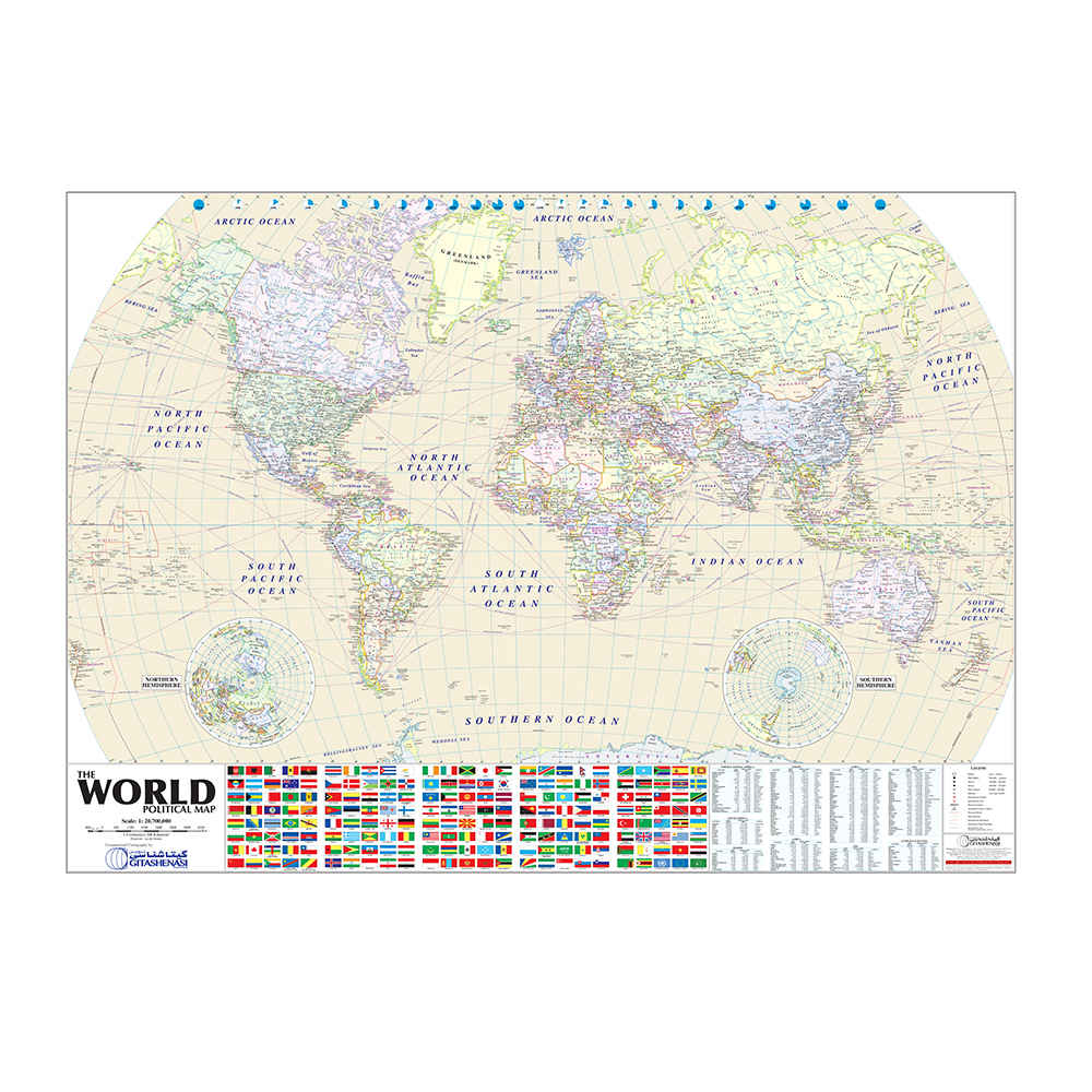 Main image of Educational World Map and Flags of Countries for Kids & Adults