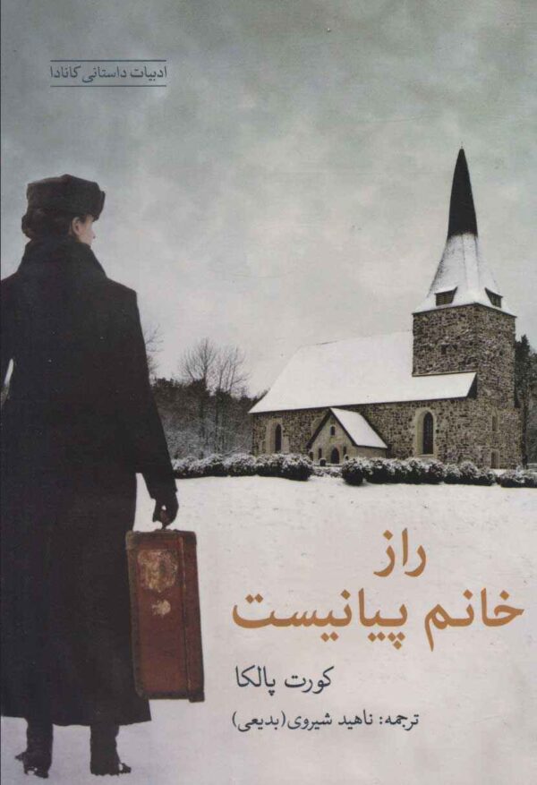 d854db30d55f49479b84a7b262d6e32a