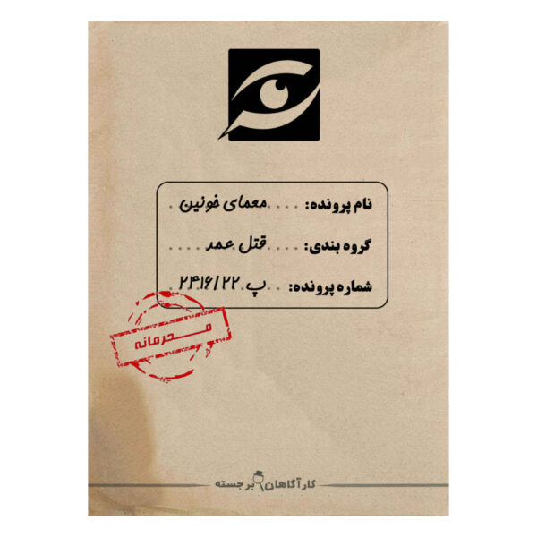 0538e4014e580983f95999485357c6e0a379d6e0_1743667914