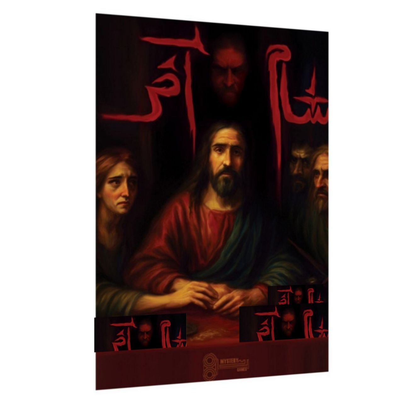 Persian Murder Mystery Case File – “The Last Supper” | Detective Board Game for Teens & Adults