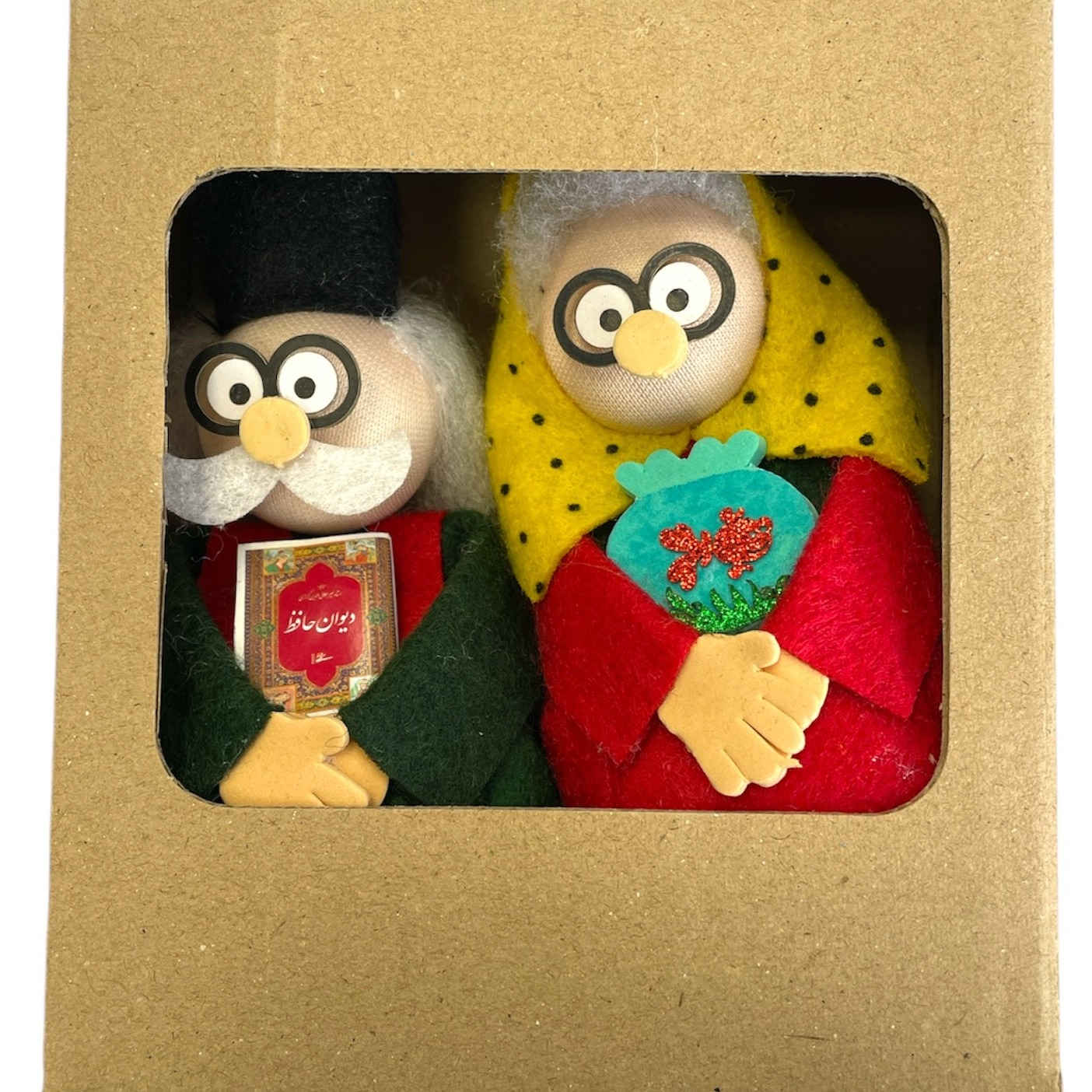 Handmade Iranian Felt Doll Set – “Bibi & Haji” Nowruz Characters | Traditional Toys for Cultural Display (2-Piece)