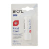 Thumbnail 2: BIO'L Halal Lip Balm – Set of 2: Men Care & Care and Protect, Protective Formula