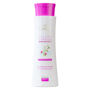 Cinere Jojoba Volumizing Shampoo for Fine & Limp Hair with Vitamin E & B5 – 250 ml (x4)
