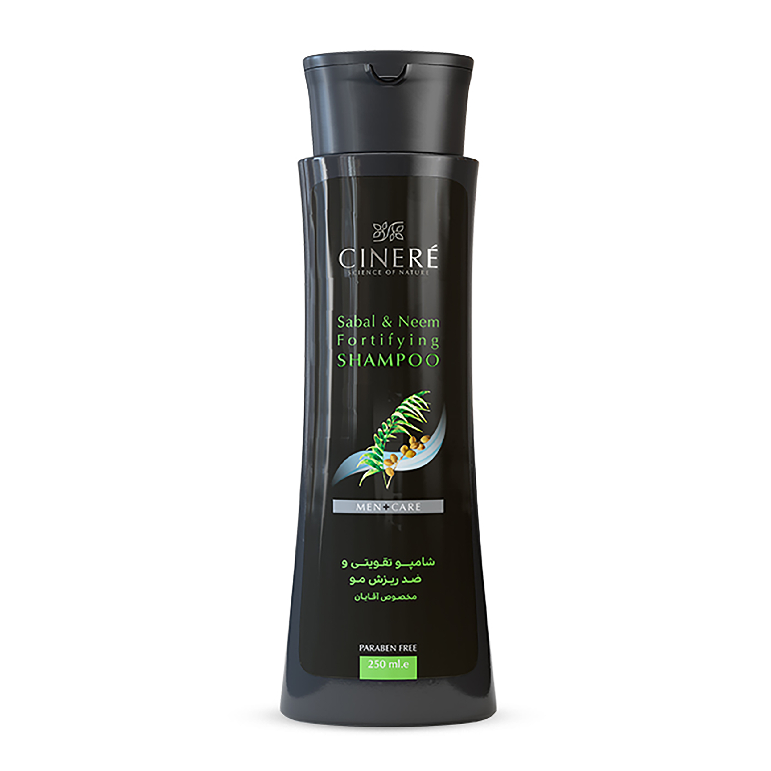 Cinere Men’s Strengthening & Anti-Hair Loss Shampoo – 250 ml (x4)