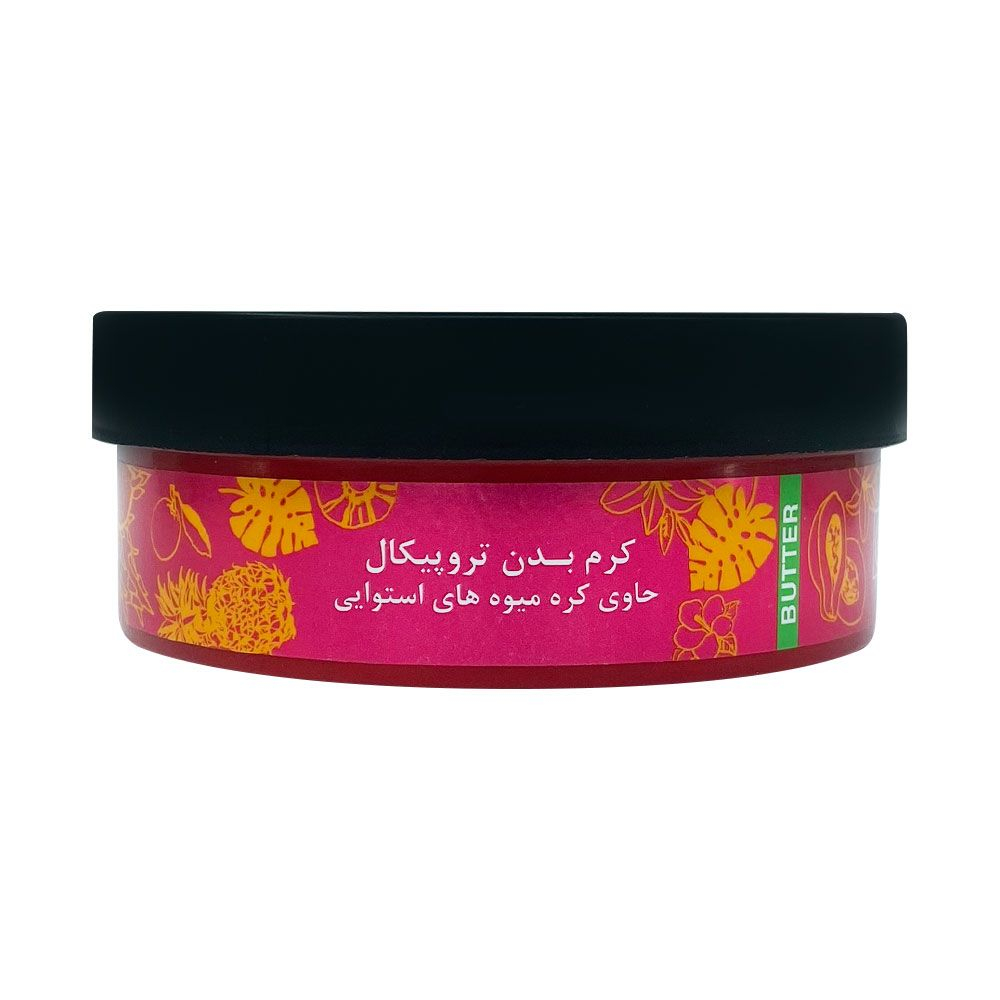 Deep Sense Body Butter – Tropical Scent, Deep Hydration & Softness,200ml(2x)