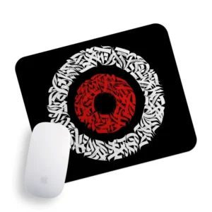 Desk Mouse Pad with Elegant Persian Calligraphy Design – Lightweight, Durable, Smooth Glide, Multiple Colors