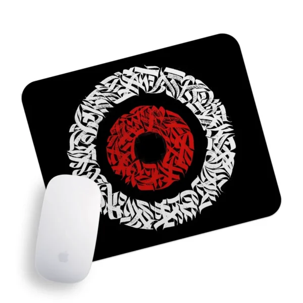 Desk Mouse Pad with Elegant Persian Calligraphy Design – Lightweight, Durable, Smooth Glide, Multiple Colors