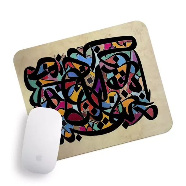 Desk Mouse Pad with Iranian Calligraphy Artwork – Smooth Glide, Ergonomic, Thin and Flexible Desigkn