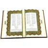 Thumbnail 4: Divan of Hafez With Falnameh by Khajeh Shams-od-Din Mohammad Hafez-e Shirazi