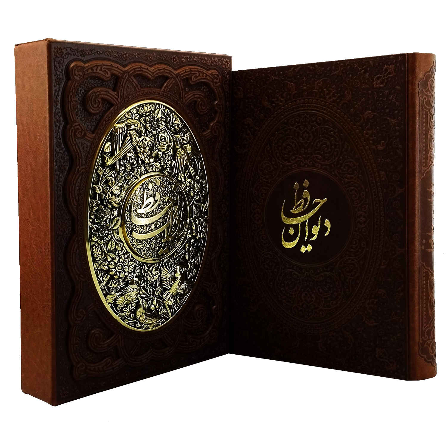 Main image of Divan of Hafez With Falnameh by Khajeh Shams-od-Din Mohammad Hafez-e Shirazi