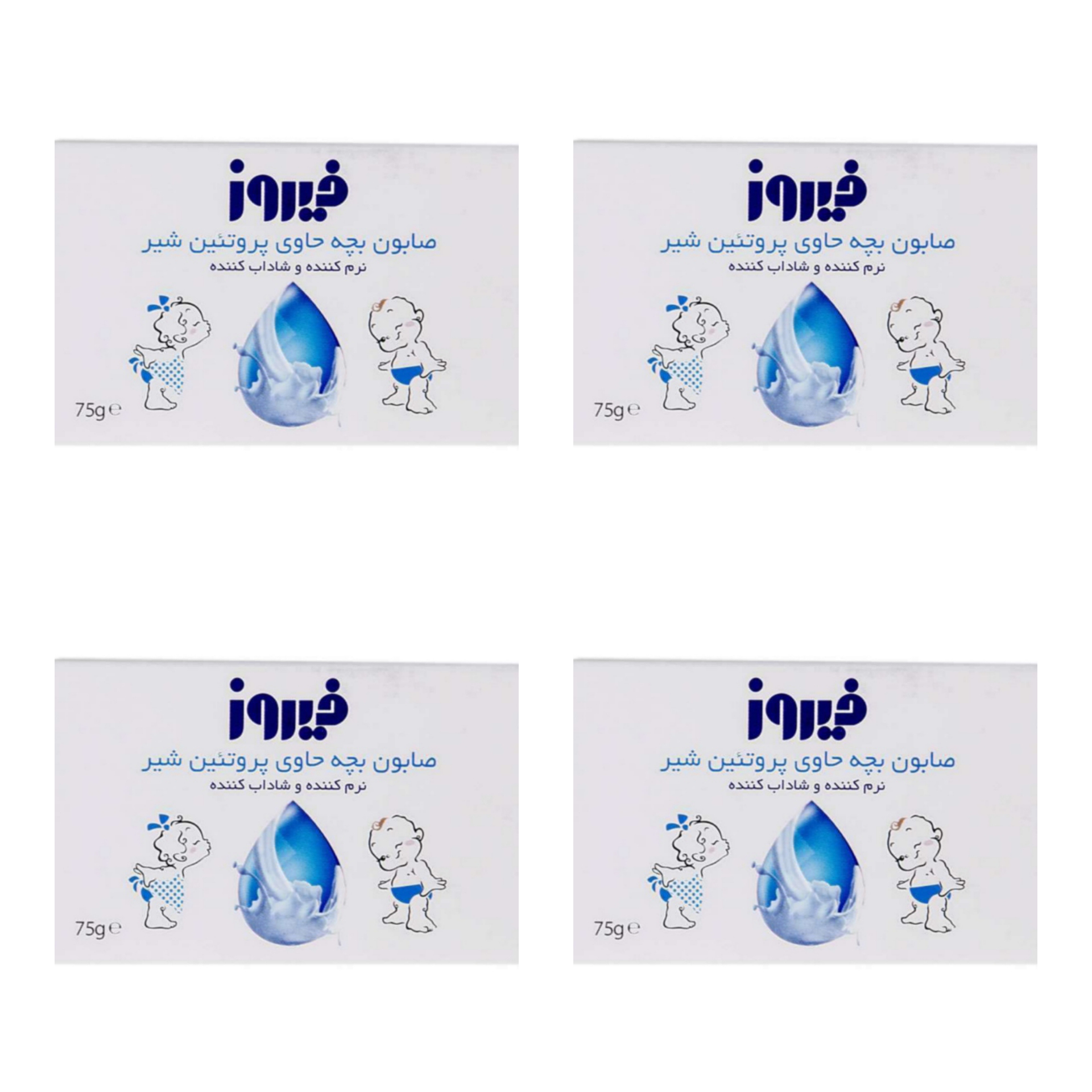 Main image of Firooz Baby Milk Protein Soap – Softening & Hydrating, 75g (x4)