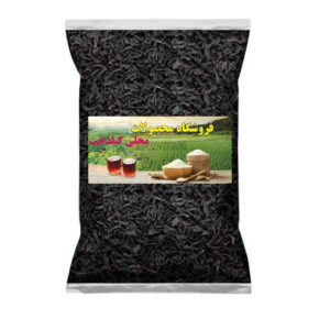Gilandocht Premium Iranian Spring Black Tea – 1000g