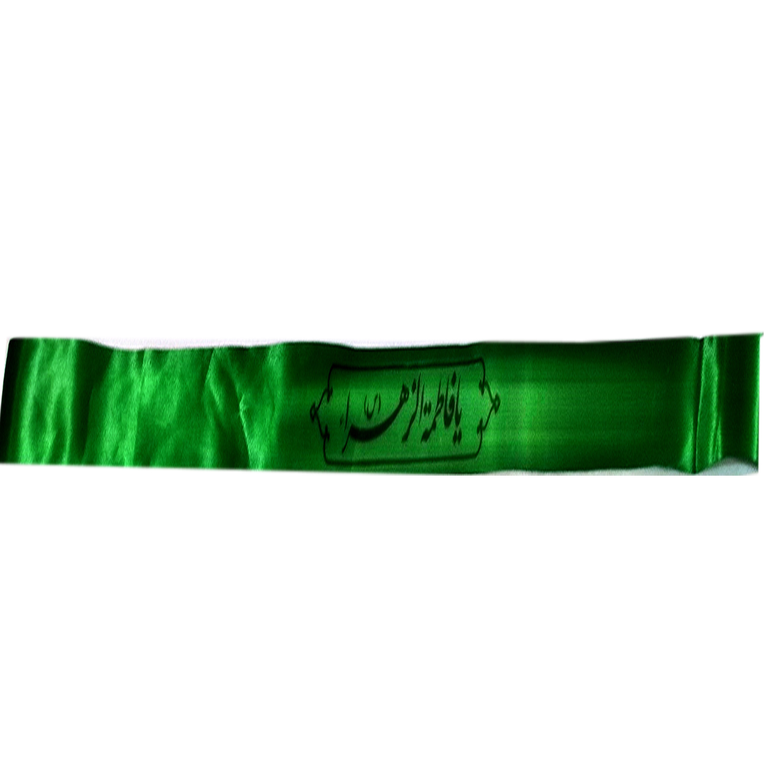 Hamsa Headband With Ya Fatemeh Al-Zahra – Designed for Devotional and Mourning Events (50x)