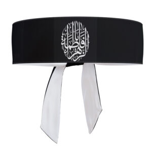 Hamsa Headband With Ya Fatemeh Al-Zahra – Ideal for Spiritual Gatherings (10x)