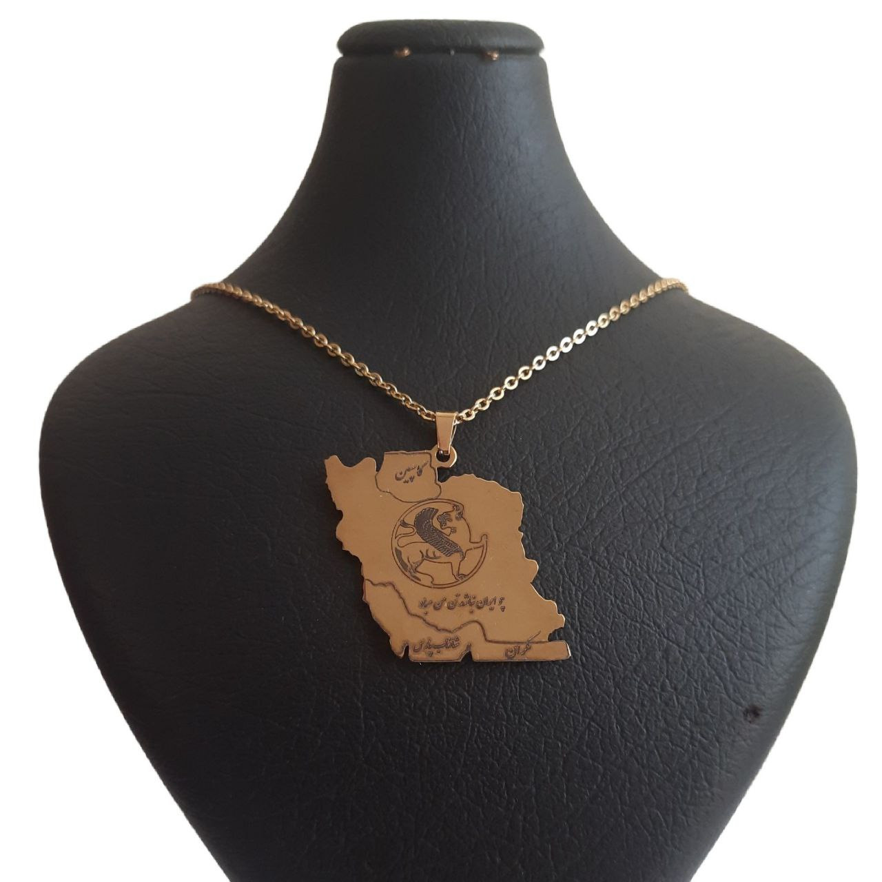 Main image of Iran Map Necklace with Griffin and Patriotic Persian Verse