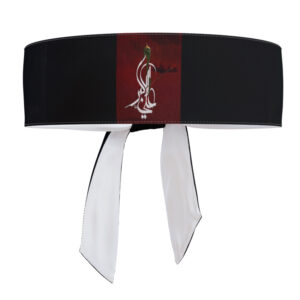Islamic Shia Headband with “Ali Akbar” – Suitable for Muharram Ceremonies (10x)