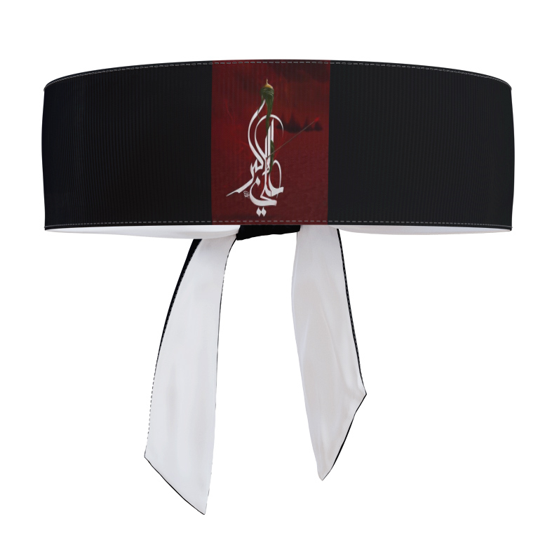 Main image of Islamic Shia Headband with "Ali Akbar” – Suitable for Muharram Ceremonies (10x)