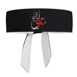 Islamic Shia Headband with “Ali Wali Allah” – Suitable for Devotional Rituals (10x)