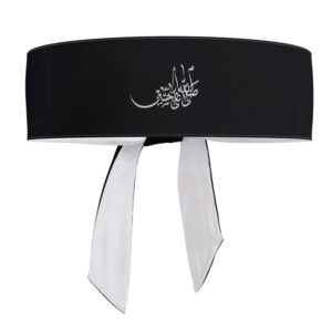 Islamic Shia Headband with “Salla Allahu Ala Al-Hussain” – Ideal for Devotional Gatherings (10x)