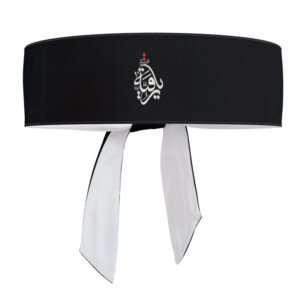Islamic Shia Headband with “Ya Roqayyah” – A Meaningful Accessory for Religious Observances (10x)