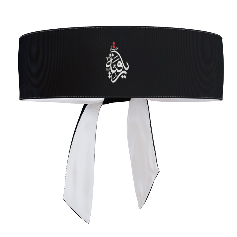 Main image of Islamic Shia Headband with “Ya Roqayyah” – A Meaningful Accessory for Religious Observances (10x)
